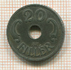 20 филлеров. Венгрия 1941г