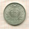 1 рупия. Индия 1920г
