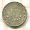 2 франка Франция 1914г