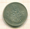 5 франков Люксембург 1929г