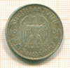 5 марок Германия 1934г
