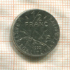 1/2 франка. Франция 1992г