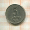 5 сентаво. Аргентина 1993г