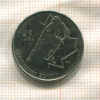 25 центов. Канада 2007г