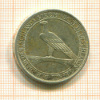 3 марки. Германия 1930г