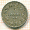 5 франков Бельгия 1849г