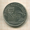 200 эскудо. Португалия 1991г