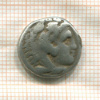 Драхма. Александр III Великий. 336-323 гг. до н.э.