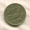 20 центов. Кипр 1983г