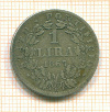 1 лира Ватикан 1867г