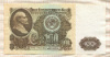 100 рублей 19061г