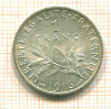 1 франк Франция 1916г