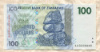 100 долларов. Зимбабве 2007г