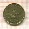 1 доллар. Канада 2015г