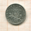 50 сантимов. Франция 1909г