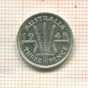 3 пенса. Австралия 1948г