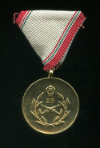 Медаль "За 25 лет Безупречной Службы". Венгрия