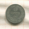 25 пенни 1897г