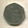50 пенни. Великобритания 1997г