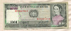 1000 песо. Боливия 1982г