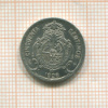 50 сантимов. Испания 1926г