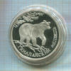 1 рубль. Гималайский медведь. ПРУФ 1994г
