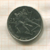 25 центов. Канада 2008г