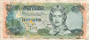 50 центов. Багамы 2001г