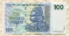 100 долларов. Зимбабве 2017г