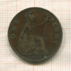 1 пенни. Великобритания 1928г