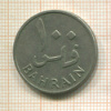 100 филсов. Бахрейн 1965г