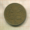 5 центов. Кения 1971г