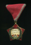 Медаль "За отличную работу". Венгрия