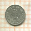 25 пенни 1902г