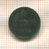 1 пенни 1893г