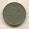 1 франк. Люксембург 1939г