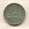 500 лир. Италия 1964г