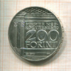 200 форинтов. Венгрия 1977г