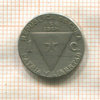 1 сентаво. Куба 1958г