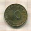10 пфеннигов. Германия 1937г