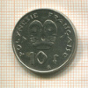 10 франков. Французская Полинезия 1992г