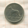 6 пенсов. Ирландия 1963г