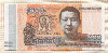 100 риелей. Камбоджа 2014г