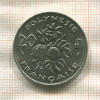 20 франков. Французская Полинезия 1975г