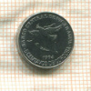 5 сентаво. Никарагуа 1994г