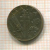 10 сантимов. Италия 1942г