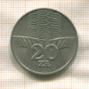 20 злотых. Польша 1976г