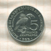 5 франков. Бурунди 2014г