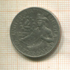 1/4 доллара. США 1976г