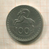 100 мил. Кипр 1980г